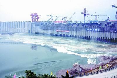 水發電流體管道